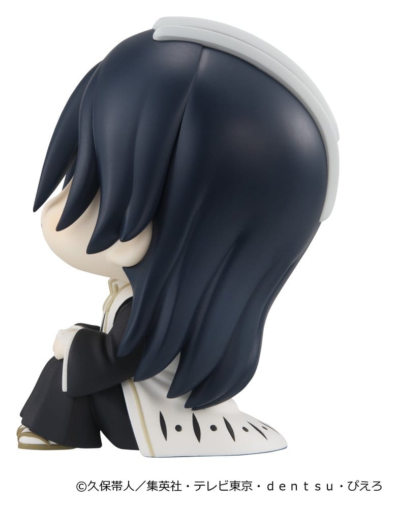 Bleach Thousand-Year Blood War Look Up PVC Figure Byakuya Kuchiki 11 cm (Repeat) - Megahouse Statues