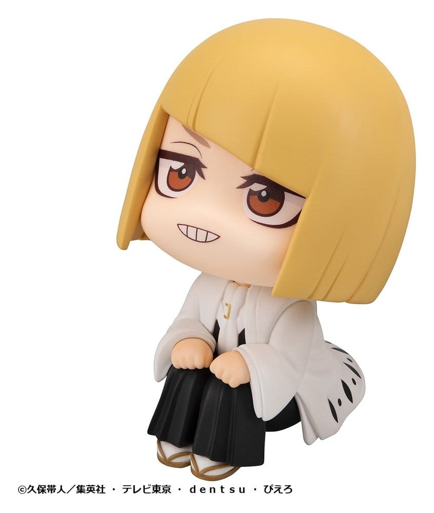 Bleach Look Up PVC Figure TV Anime Thousand-Year Blood War Shinji Hirako 11 cm - Megahouse Statues
