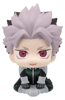 Kaiju No.8 Look Up PVC Figure Gen Narumi Motivated Ver. (with gift)