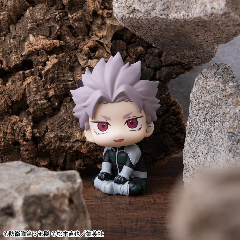 Kaiju No.8 Look Up PVC Figure Gen Narumi Motivated Ver. (with gift)