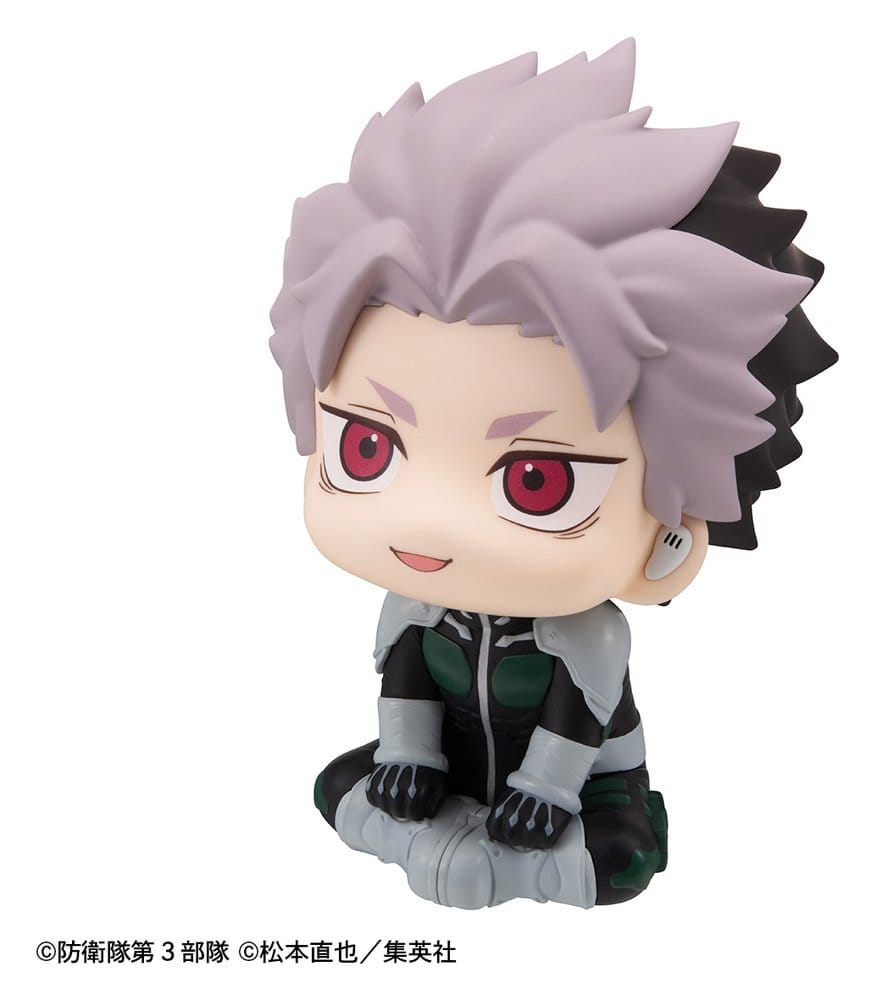 Kaiju No.8 Look Up PVC Figure Gen Narumi Motivated Ver. (with gift)