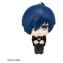 Persona 3 Look Up PVC Figure Reload Hero 11 cm - Megahouse Statues