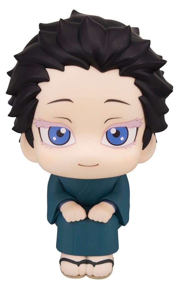 Demon Slayer: Kimetsu no Yaiba Look Up PVC Figure Hakuji 11 cm - Megahouse Statues