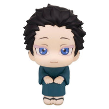 Demon Slayer: Kimetsu no Yaiba Look Up PVC Figure Hakuji 11 cm - Megahouse Statues