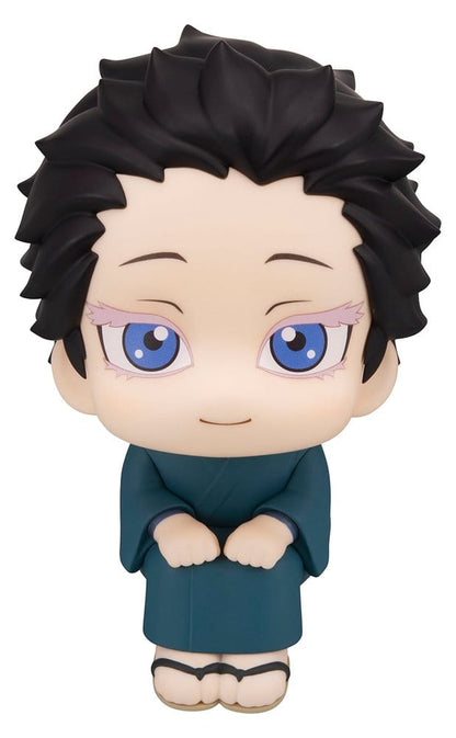 Demon Slayer: Kimetsu no Yaiba Look Up PVC Figure Hakuji 11 cm - Megahouse Statues