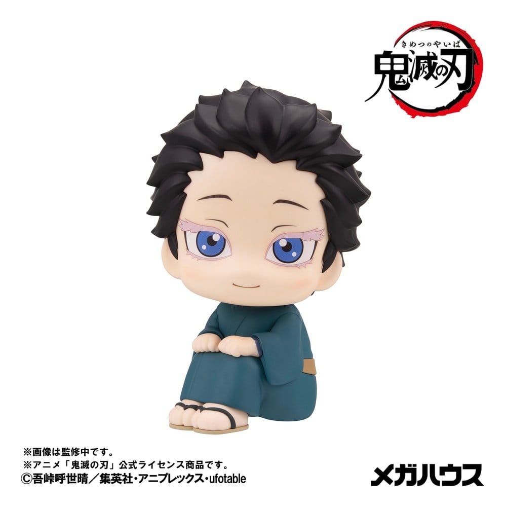 Demon Slayer: Kimetsu no Yaiba Look Up PVC Figure Hakuji 11 cm - Megahouse Statues
