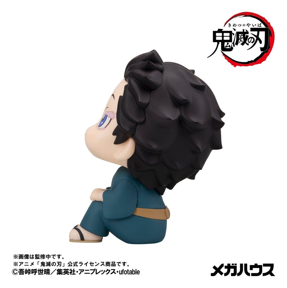 Demon Slayer: Kimetsu no Yaiba Look Up PVC Figure Hakuji 11 cm - Megahouse Statues