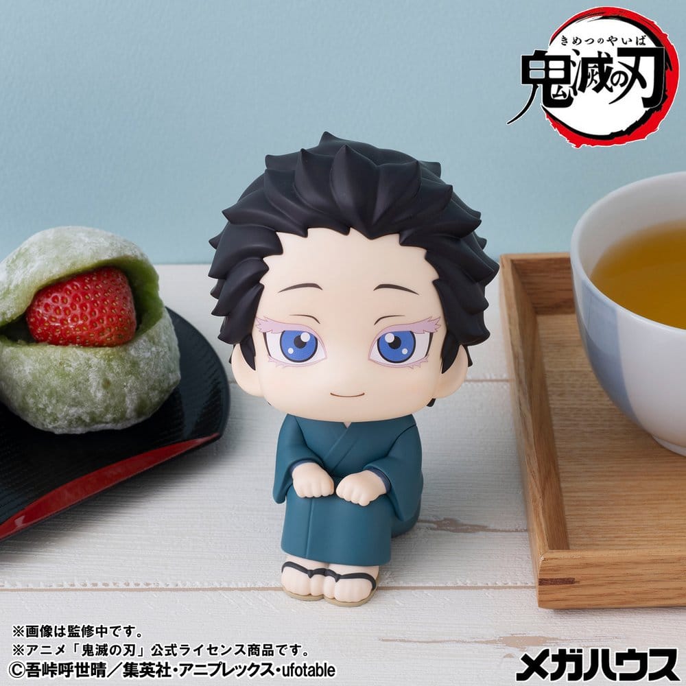 Demon Slayer: Kimetsu no Yaiba Look Up PVC Figure Hakuji 11 cm - Megahouse Statues