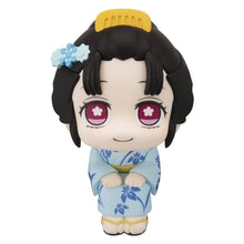 Demon Slayer: Kimetsu no Yaiba Look Up PVC Figure Koyuki 11 cm - Megahouse Statues
