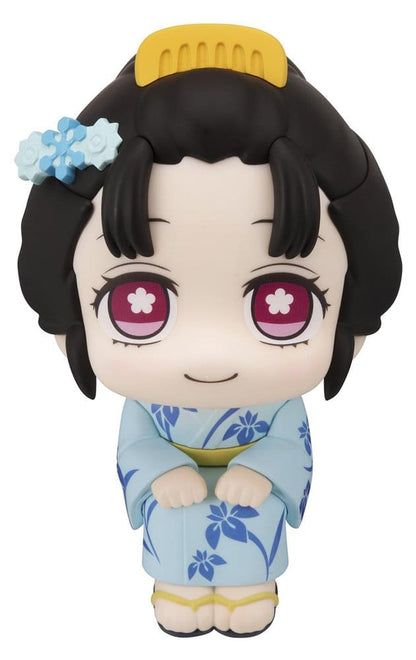 Demon Slayer: Kimetsu no Yaiba Look Up PVC Figure Koyuki 11 cm - Megahouse Statues