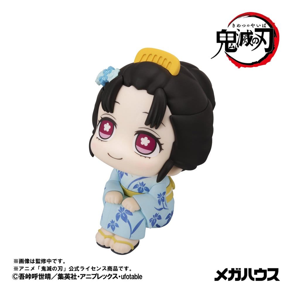Demon Slayer: Kimetsu no Yaiba Look Up PVC Figure Koyuki 11 cm - Megahouse Statues