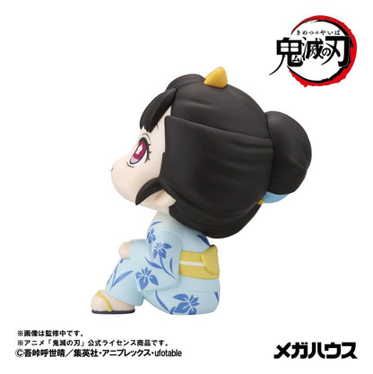 Demon Slayer: Kimetsu no Yaiba Look Up PVC Figure Koyuki 11 cm - Megahouse Statues