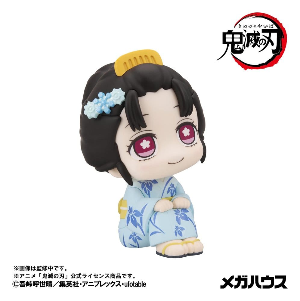 Demon Slayer: Kimetsu no Yaiba Look Up PVC Figures 2-Pack Hakuji & Koyuki 11 cm (with gift) - Megahouse Statues