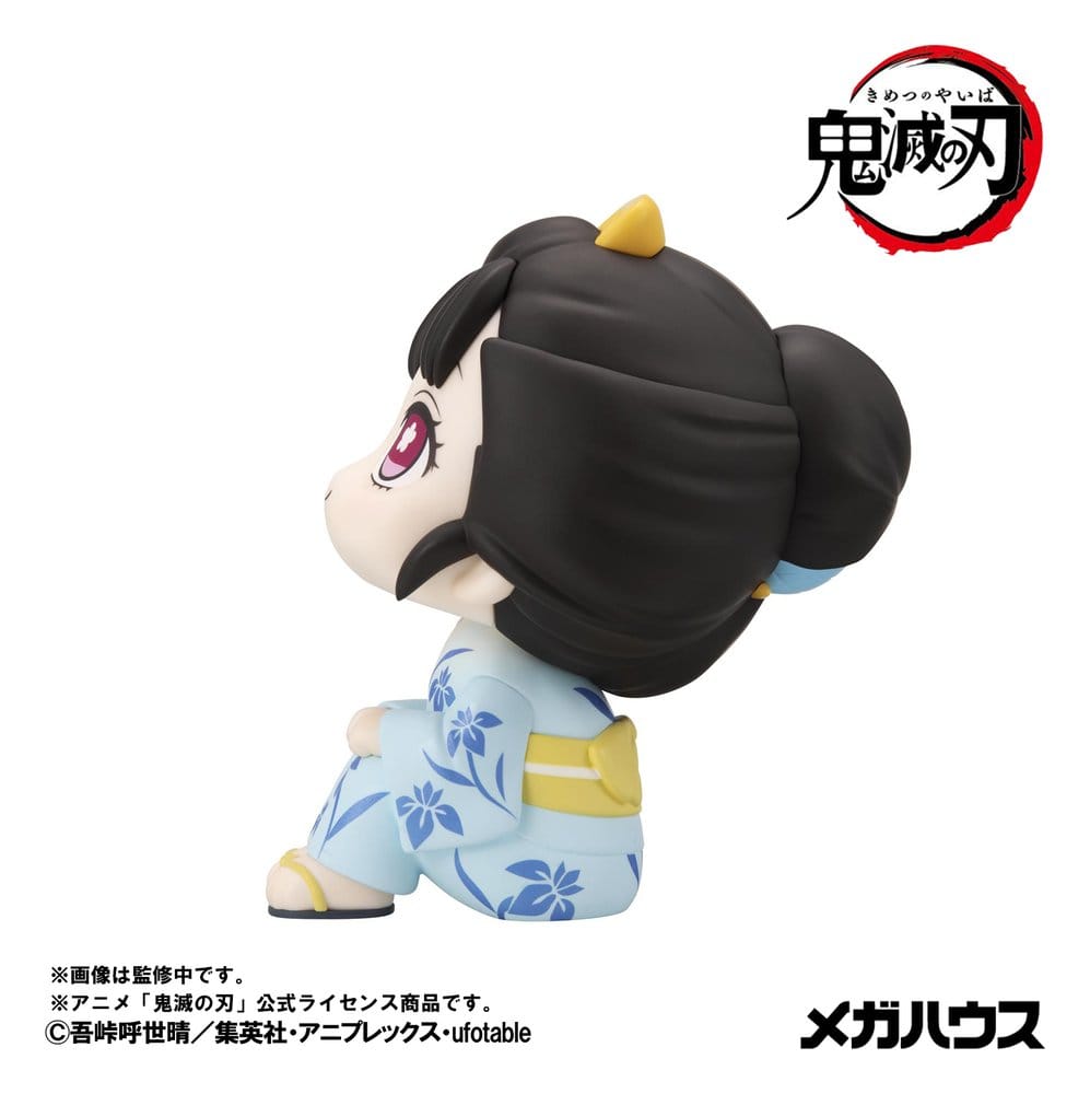 Demon Slayer: Kimetsu no Yaiba Look Up PVC Figures 2-Pack Hakuji & Koyuki 11 cm (with gift) - Megahouse Statues