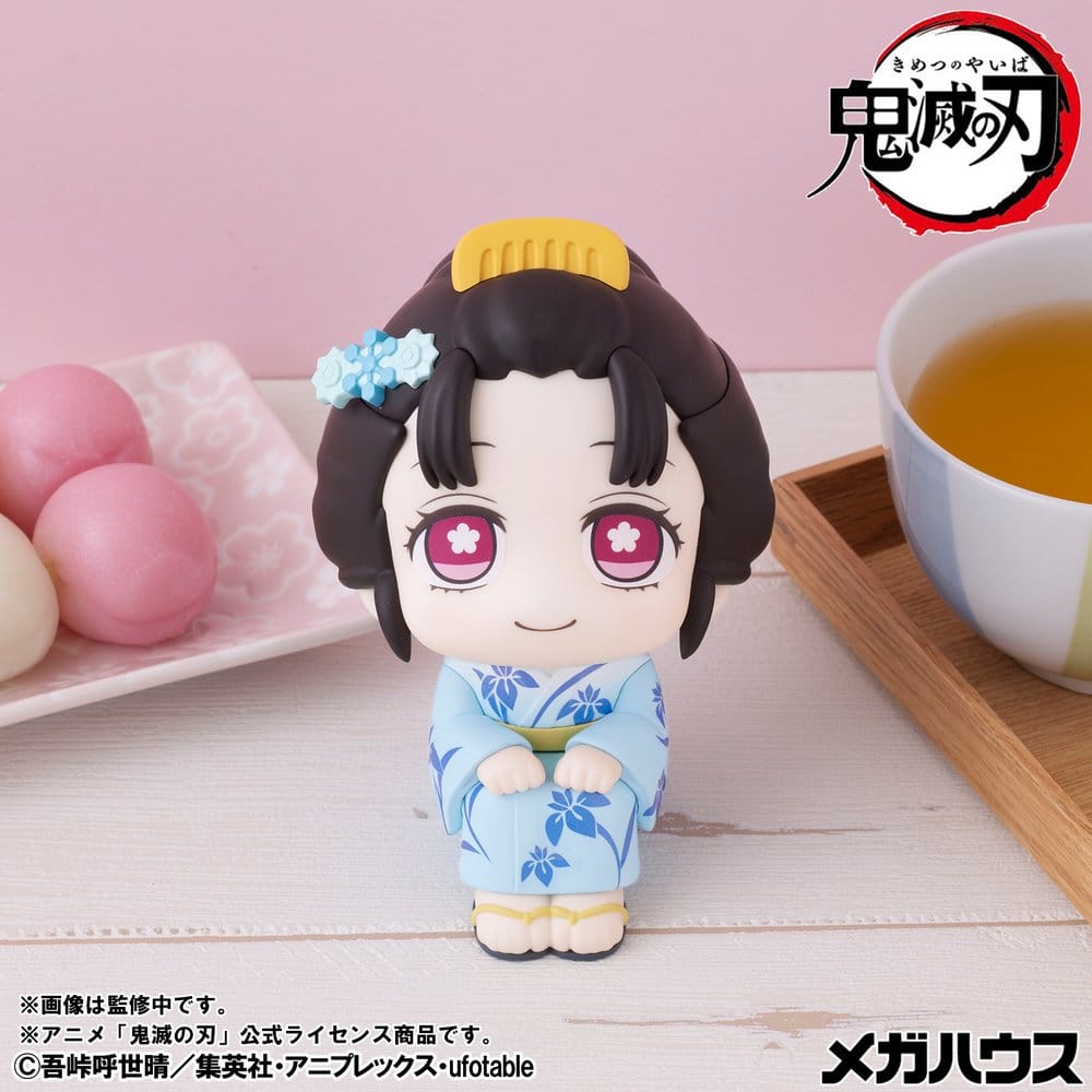 Demon Slayer: Kimetsu no Yaiba Look Up PVC Figures 2-Pack Hakuji & Koyuki 11 cm (with gift) - Megahouse Statues