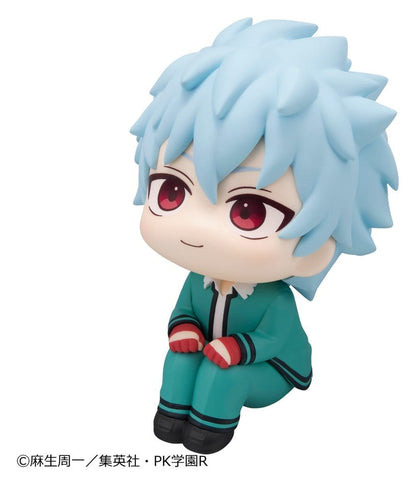 The Disastrous Life of Saiki K. Look Up PVC Figure Shun Kaido