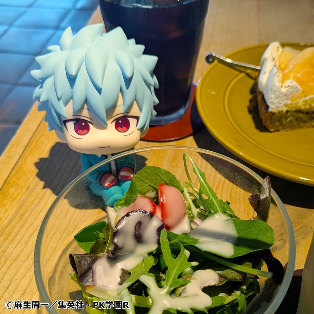 The Disastrous Life of Saiki K. Look Up PVC Figure Shun Kaido