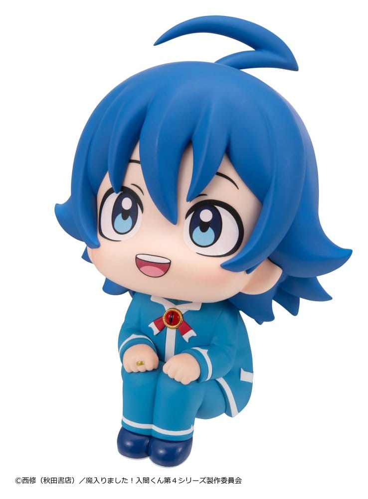 Welcome to Demon School! Iruma-kun Look Up PVC Figure Iruma Suzuki 11 cm - Megahouse Statues
