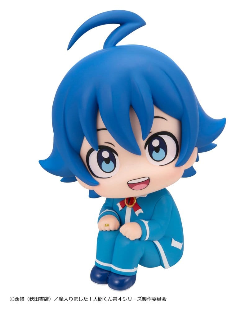 Welcome to Demon School! Iruma-kun Look Up PVC Figure Iruma Suzuki 11 cm - Megahouse Statues