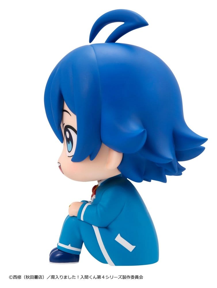 Welcome to Demon School! Iruma-kun Look Up PVC Figure Iruma Suzuki 11 cm - Megahouse Statues