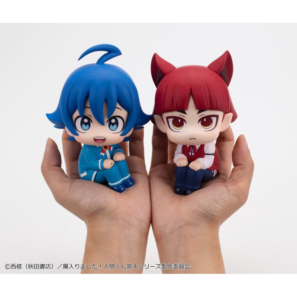 Welcome to Demon School! Iruma-kun Look Up PVC Figures 2-Pack Iruma Suzuki & Opera 11 cm (with gift) - Megahouse Statues
