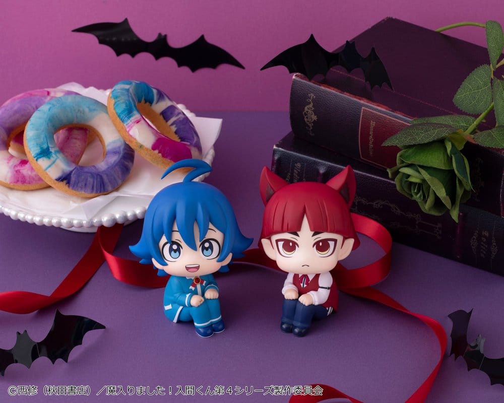Welcome to Demon School! Iruma-kun Look Up PVC Figures 2-Pack Iruma Suzuki & Opera 11 cm (with gift) - Megahouse Statues
