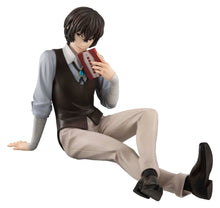 Bungo Stray Dogs G.E.M. Series PVC Figure Dazai san Palm Size