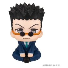 Hunter x Hunter Look Up PVC Figure Leorio - MegaHouse Statues