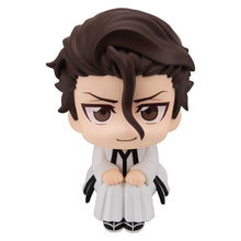 Bleach Look Up PVC Figure Sosuke Aizen - MegaHouse Statues