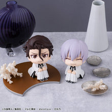 Bleach Look Up PVC Figures 2-Pack Sosuke Aizen & Gin Ichimaru (with gift) - MegaHouse Statues