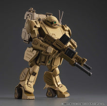 Armored Trooper VOTOMS VAKIT Platoon Model Kit The Grey Witch Blind Box Assortment Box Qty 6