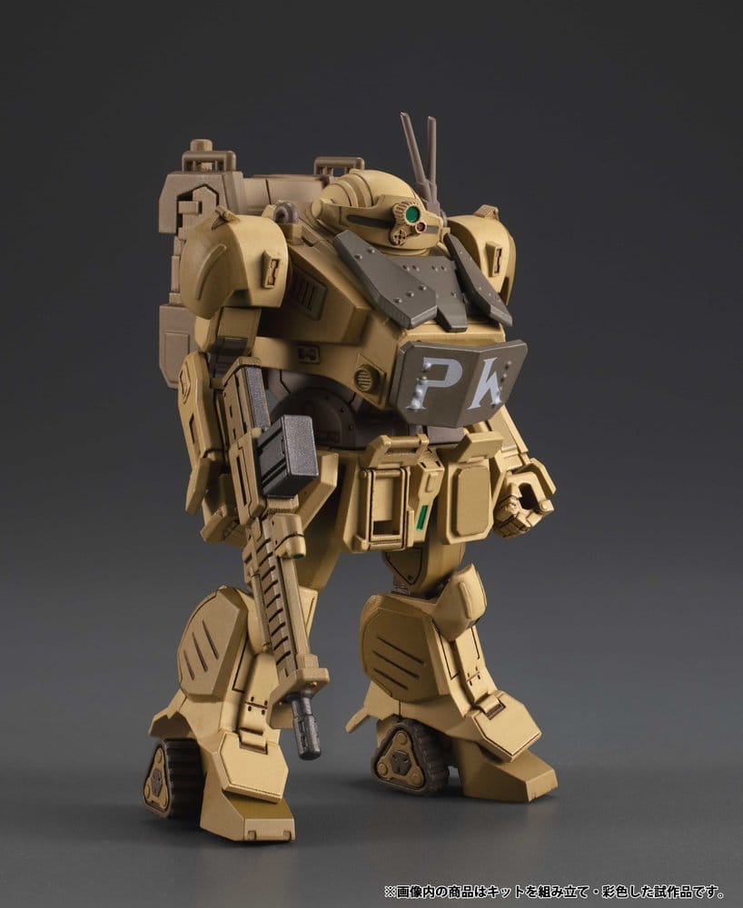Armored Trooper VOTOMS VAKIT Platoon Model Kit The Grey Witch Blind Box Assortment Box Qty 6 - Megahouse Blind Boxes