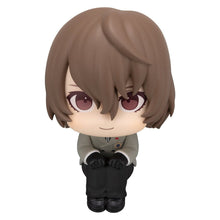 Persona 5 The Royal Look Up PVC Figure Goro Akechi - MegaHouse Statues