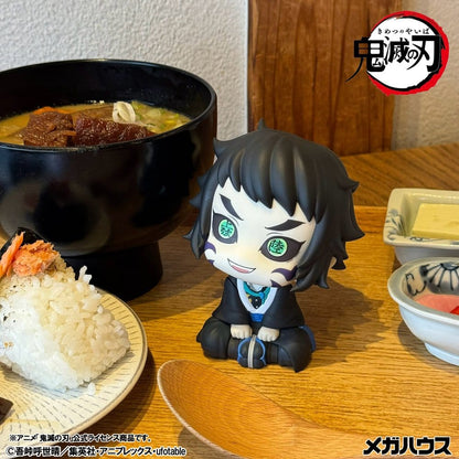 Demon Slayer: Kimetsu no Yaiba Look Up PVC Figure Kaigaku