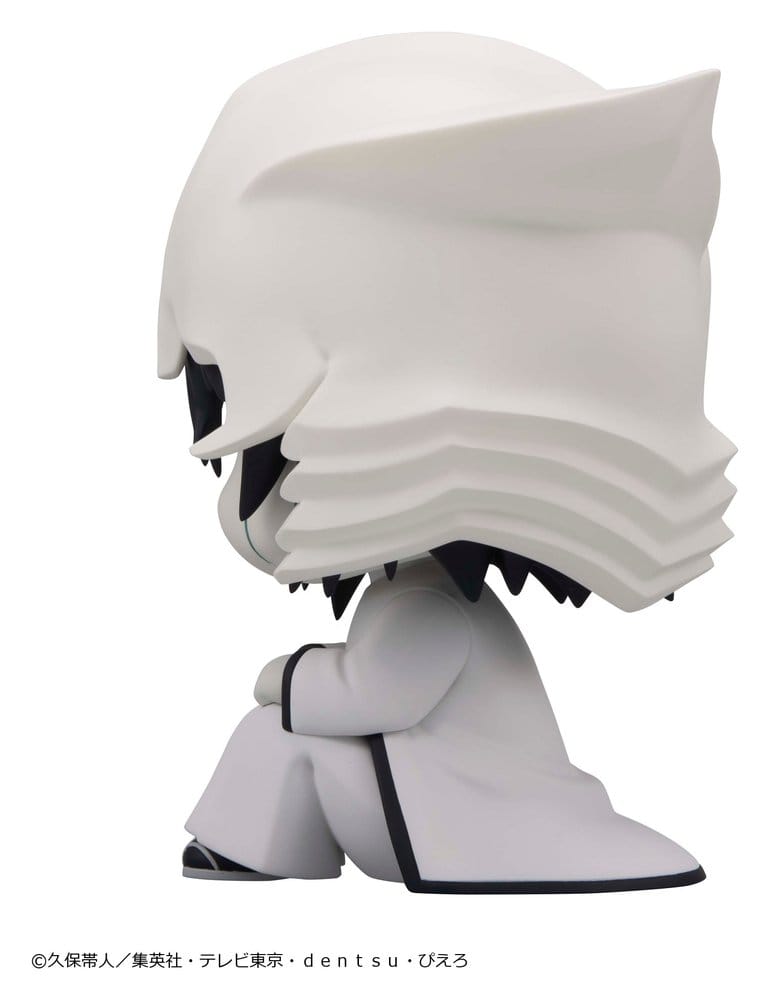 Bleach Look Up PVC Figure Ulquiorra Cifer