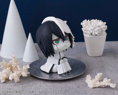 Bleach Look Up PVC Figure Ulquiorra Cifer