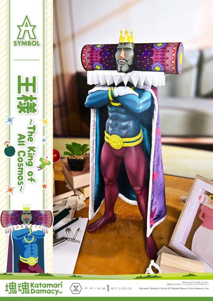 Katamari A-Symbol Statue The King of All Cosmos