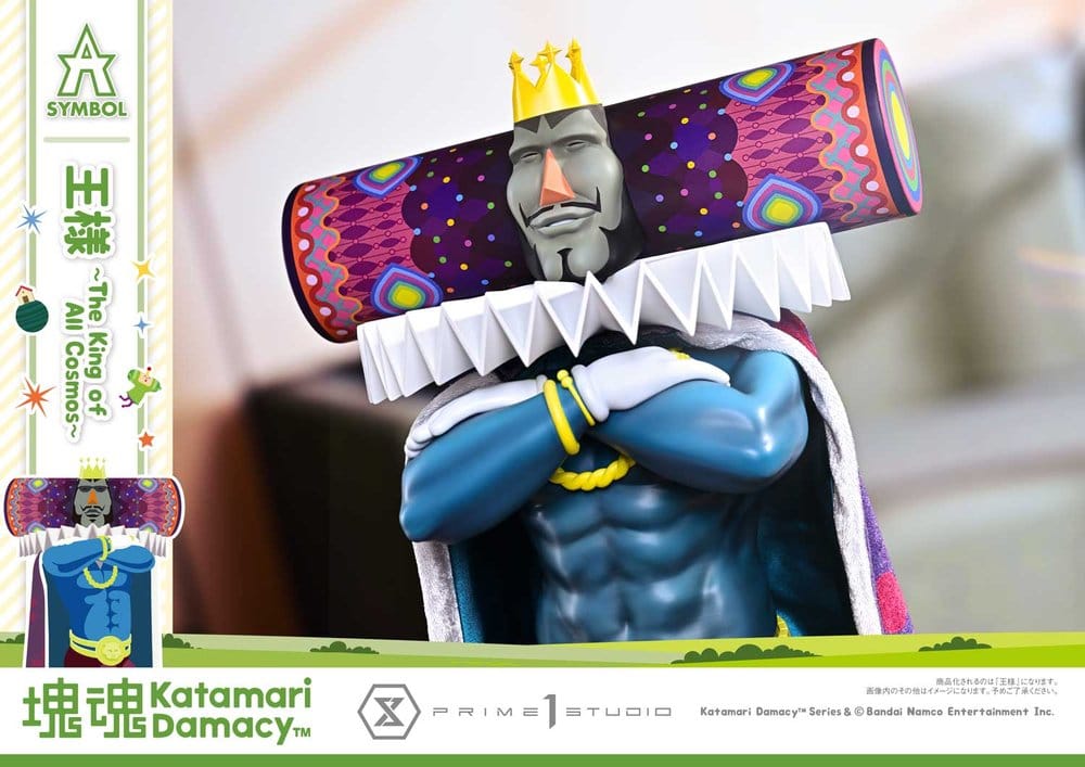 Katamari A-Symbol Statue The King of All Cosmos