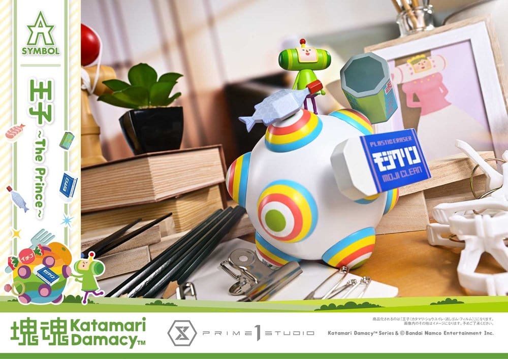 Katamari A-Symbol Statue 1/1 The Prince
