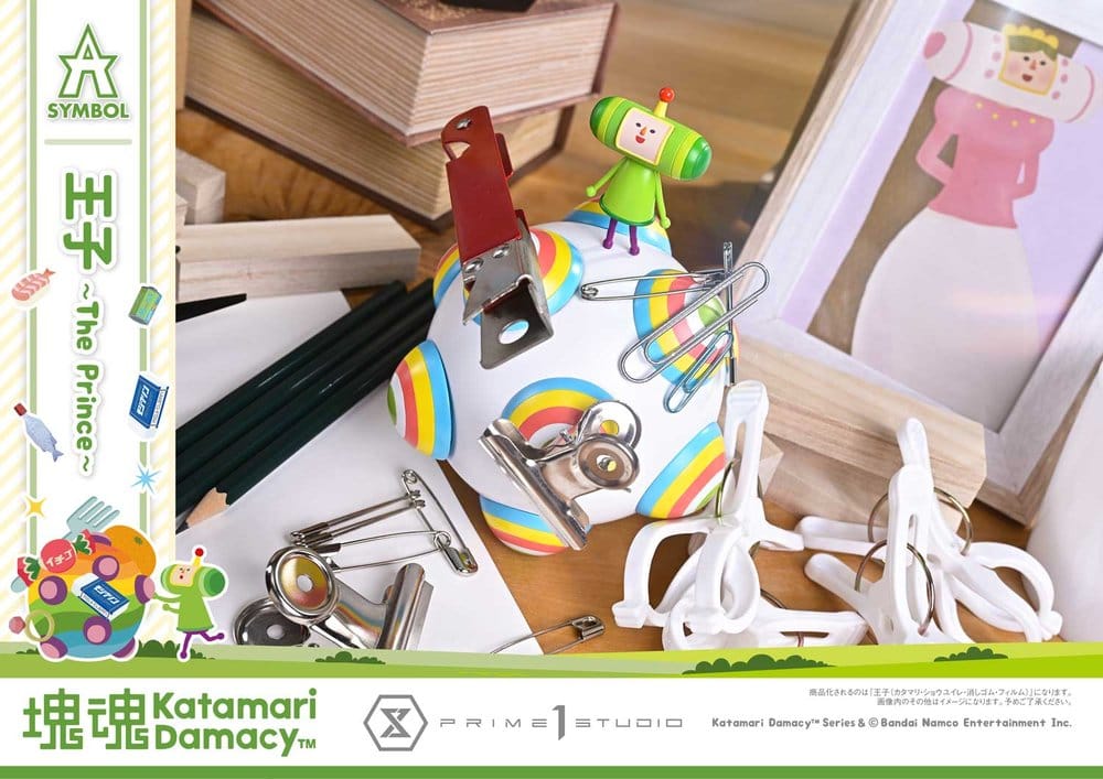Katamari A-Symbol Statue 1/1 The Prince
