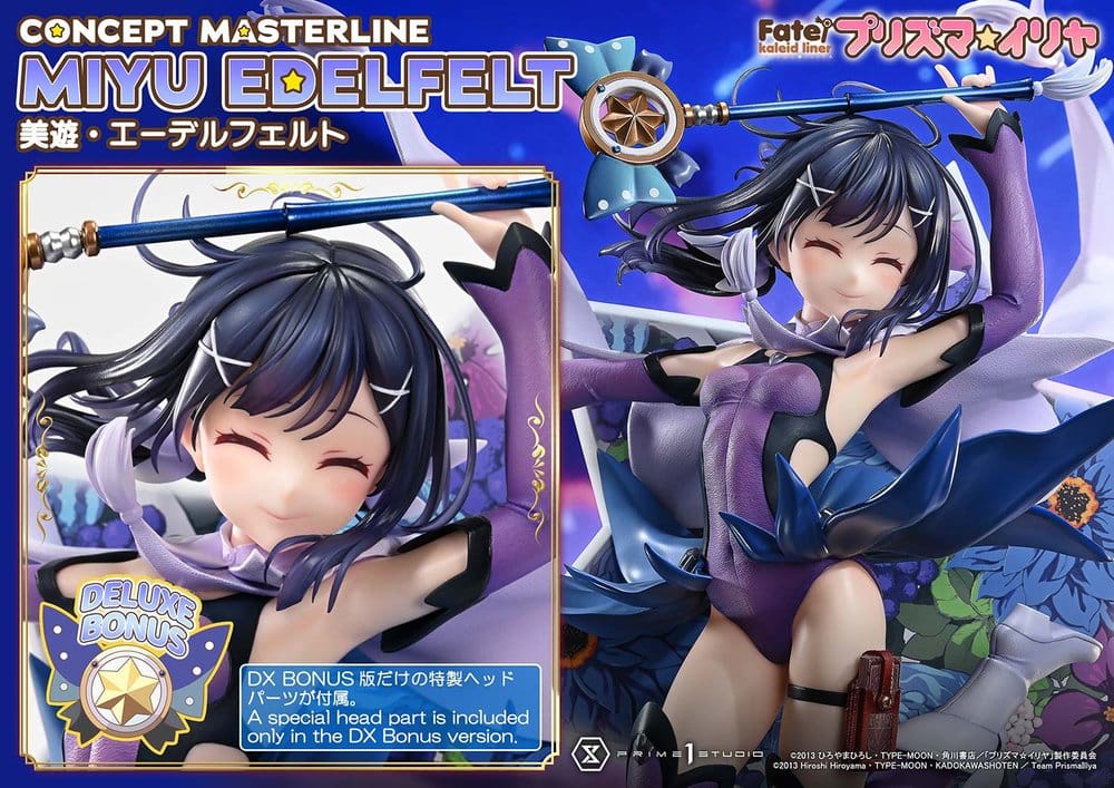 Fate/kaleid liner Prisma Illya Concept Masterline Series Statue 1/5 Miyu Edelfelt DX Bonus Version 35 cm - Prime 1 Studio Statues