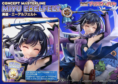 Fate/kaleid liner Prisma Illya Concept Masterline Series Statue 1/5 Miyu Edelfelt DX Bonus Version 35 cm - Prime 1 Studio Statues