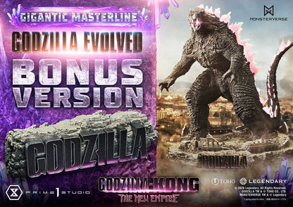 Godzilla x Kong: The New Empire (Film) Gigantic Masterline Series Statue Godzilla Evolved Bonus Ver. 93 cm - Prime 1 Studio Statues & Busts