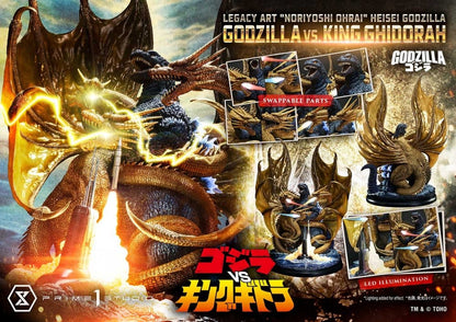 Godzilla Legacy Art "Noriyoshi Ohrai" Statue Heisei Godzilla Godzilla vs. King Ghidorah Bonus Version 82 cm - Prime 1 Studio Statues