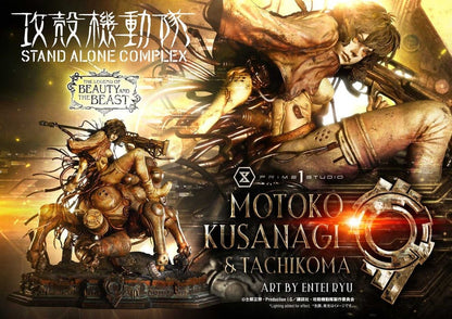 Ghost in the Shell Stand Alone Complex The Legend of Beauty and the Beast Statue 1/4 Motoko Kusanagi & Tachikoma Art by Entei Ryu 53 cm - Prime 1 Studio Statues & Busts