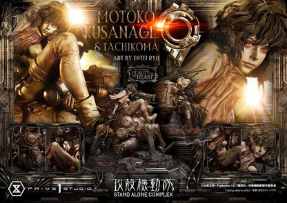 Ghost in the Shell Stand Alone Complex The Legend of Beauty and the Beast Statue 1/4 Motoko Kusanagi & Tachikoma Art by Entei Ryu Bonus Version 53 cm - Prime 1 Studio Statues & Busts