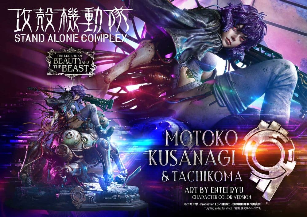 Ghost in the Shell Stand Alone Complex The Legend of Beauty and the Beast Statue 1/4 Motoko Kusanagi & Tachikoma Character color Art by Entei Ryu Bonus Version 53 cm - Prime 1 Studio Statues & Busts