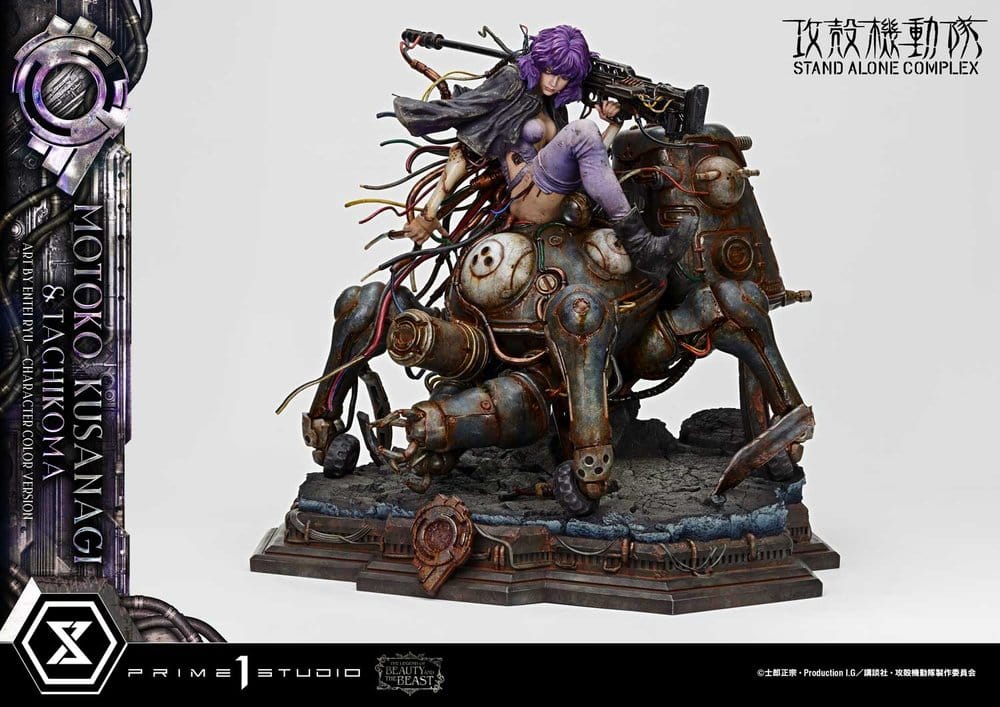 Prime 1 Studio Ghost in the Shell Stand Alone Complex The Legend