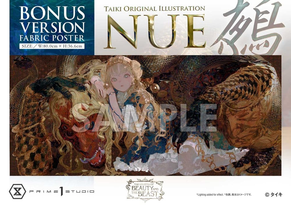 The Legend of Beauty and the Beast Statue 1/5 Nue Art by Taiki Bonus Version - Prime 1 Studio Statues