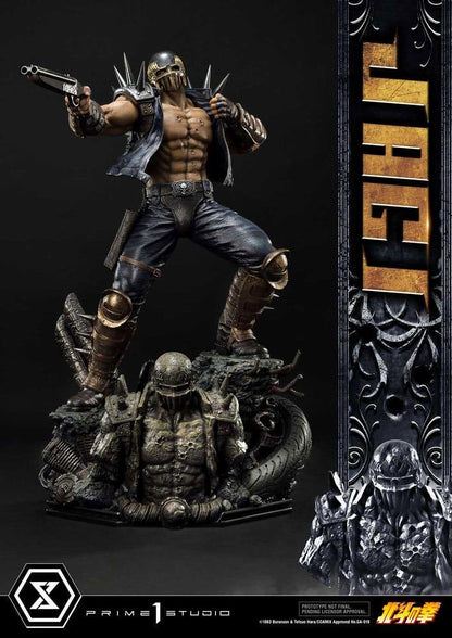 Fist of the North Star Statue Jagi 69 cm - Prime 1 Studio Statues